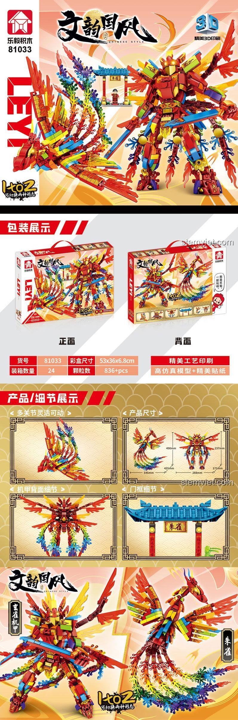 Chi tiết đồ chơi mô hình Robot Huyền Tước 81033 với 2 cách lắp ráp, món quà sáng tạo cho con trai.