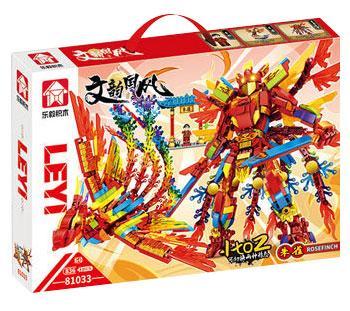 Hộp sản phẩm bộ lắp ráp Mecha Huyền Tước LEYI 81033 cho bé trai 6 tuổi, giá rẻ.