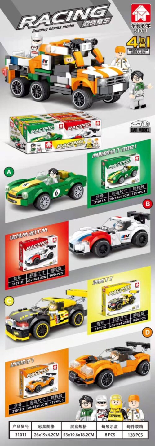 Bộ lắp ráp Xe đua LeYi Bricks 31011, đồ chơi mô hình xe tải địa hình 4 trong 1, phù hợp bé trai 6 tuổi, giá tốt