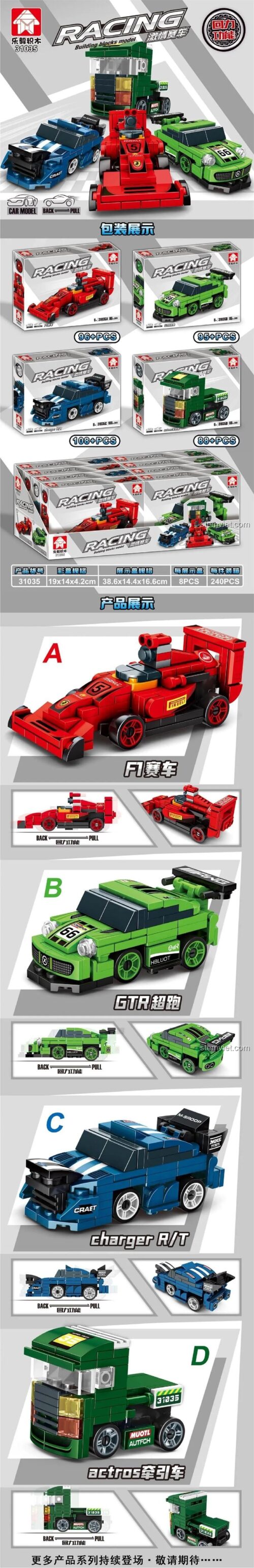 Mô hình LeYi Bricks 31035A Xe Đua F1 Đỏ Kéo Lùi chi tiết, thể hiện kích thước và các mẫu xe khác trong bộ sưu tập, đồ chơi lắp ráp sáng tạo.