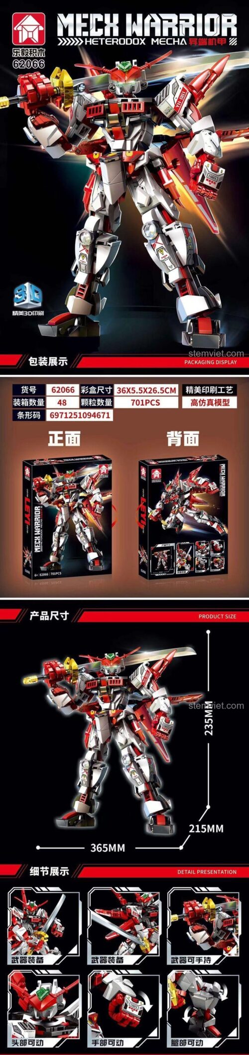 Poster bộ xếp hình LeYi Bricks 62066 Mecha Dị Giáo với 701 mảnh, mô tả chi tiết và kích thước.