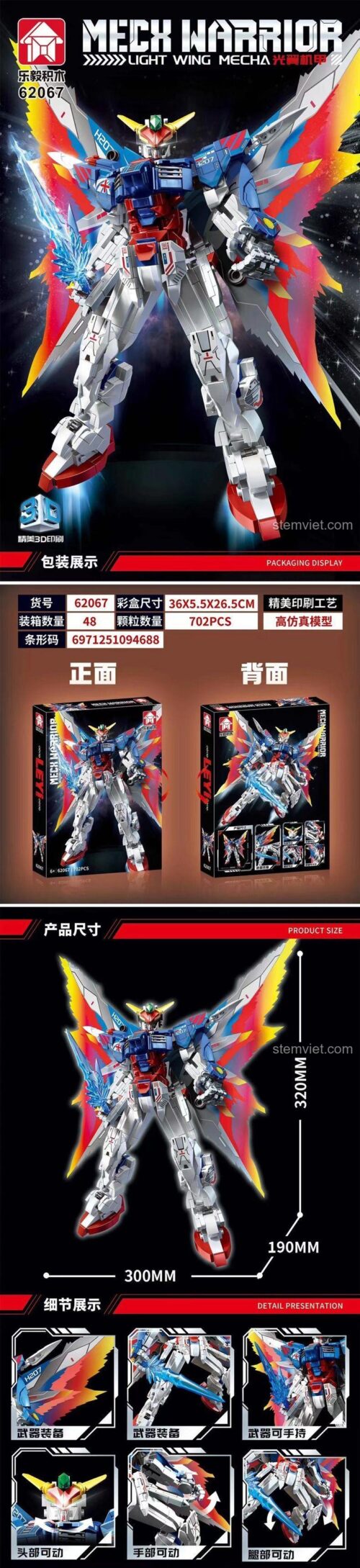 Chi tiết đồ chơi mô hình Mecha Quang Dực LeYi Bricks 62067 với hiệu ứng cánh ánh sáng, cao 32cm.