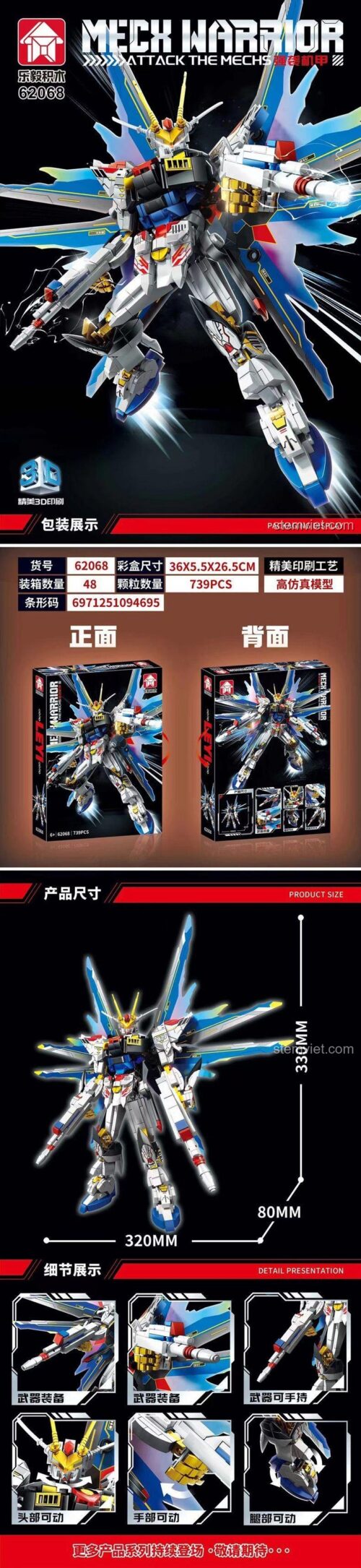Chi tiết bộ xếp hình Gundam Tự Do Tấn Công 62068, mô hình cao 33cm với nhiều khớp cử động linh hoạt.