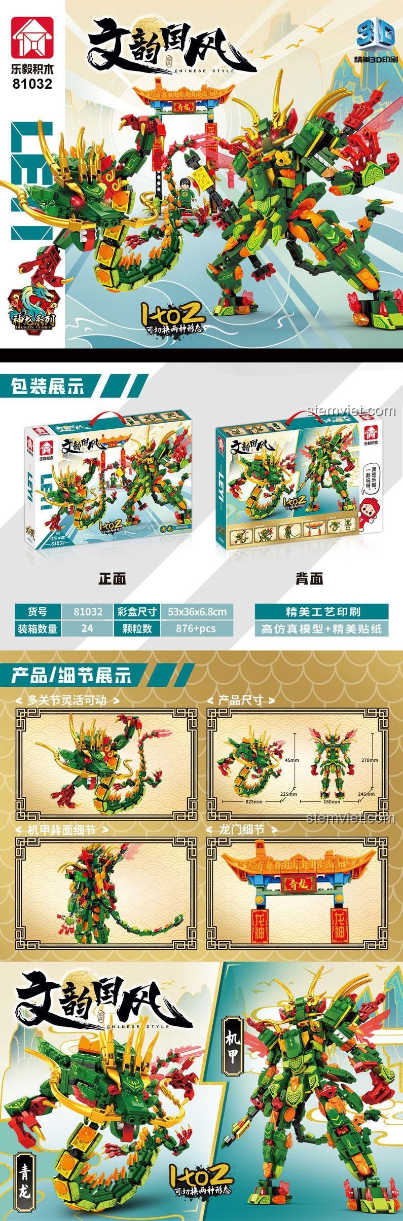 Chi tiết bộ xếp hình LeYi Bricks 81032 Robot Rồng Xanh, mô tả kích thước và các kiểu lắp ráp, đồ chơi thông minh giá rẻ.