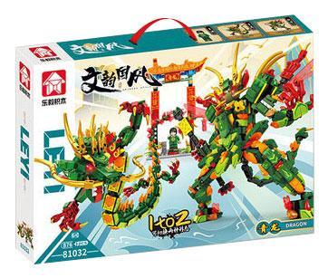 Hộp đồ chơi lắp ráp LeYi Bricks 81032 Mecha Thanh Long 2 trong 1, 876 mảnh, quà tặng sáng tạo cho bé trai 6 tuổi.