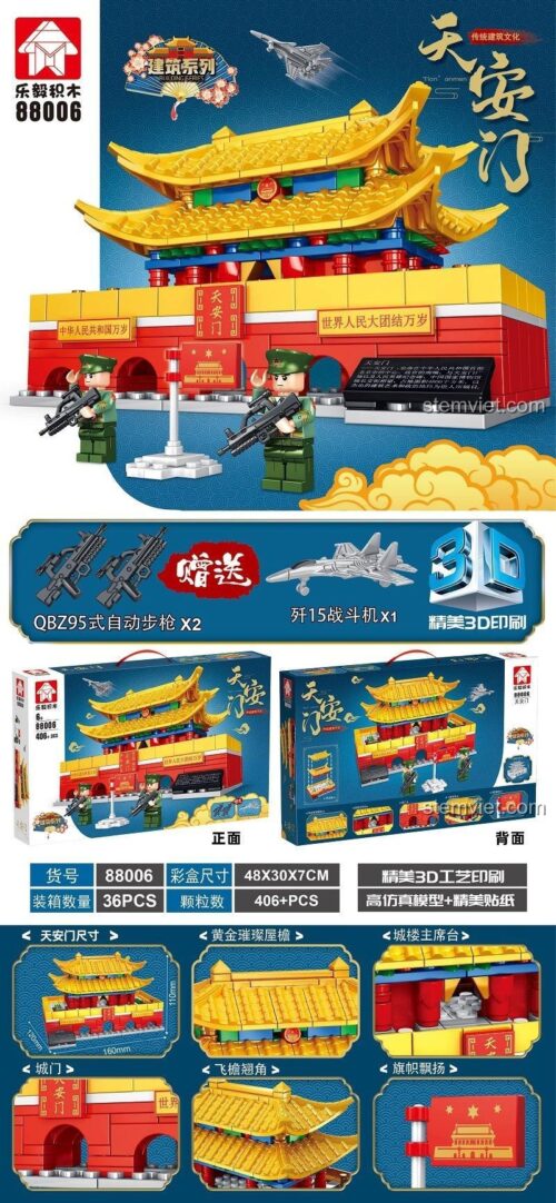Chi tiết bộ xếp hình Thiên An Môn LeYi Bricks 88006, gồm 2 lính, máy bay và các chi tiết kiến trúc tinh xảo.