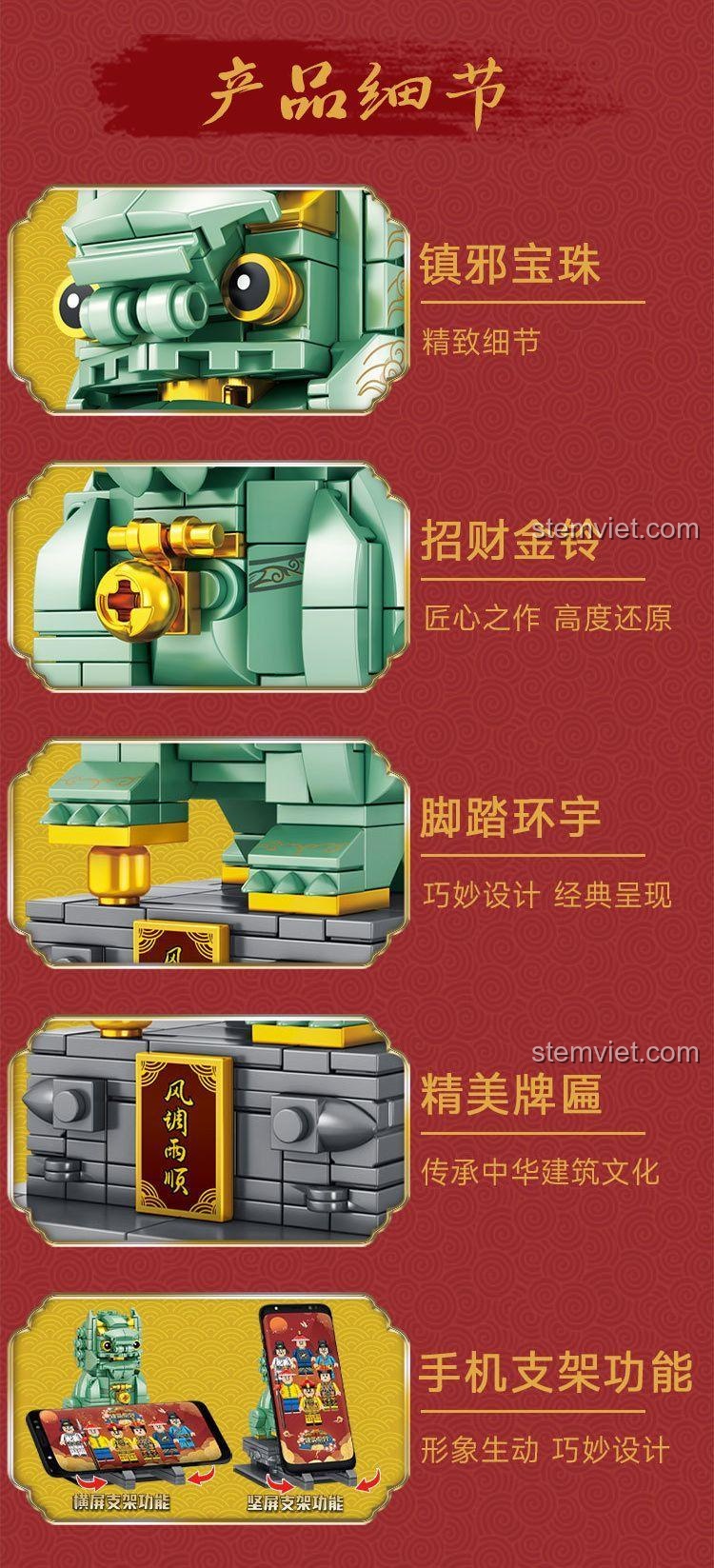 Mô hình Tượng sư tử đá phong thủy LeYi Bricks 88065 trưng bày, mang lại may mắn, tài lộc.