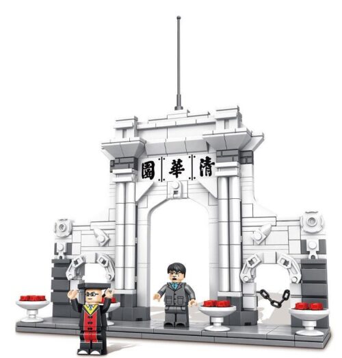 Bộ lắp ghép LeYi Bricks 88070 Cổng Đại học Thanh Hoa, đồ chơi mô hình kiến trúc cho bé 6 tuổi.