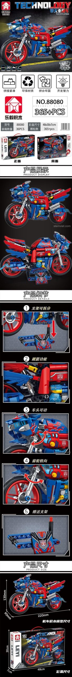 Kích thước mô hình xe máy biến hình 乐毅积木 88080