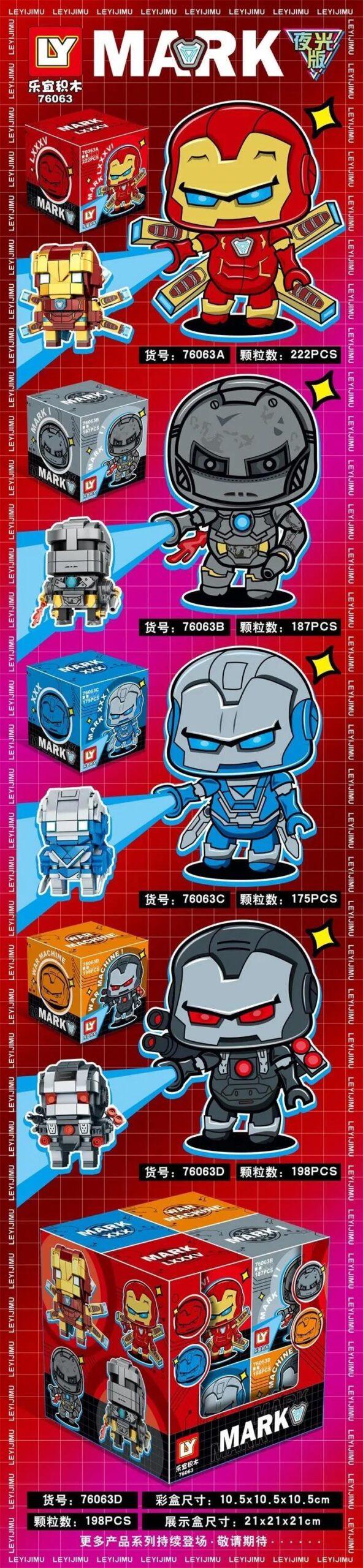 Bộ 4 mô hình Người Sắt Q-Version LeYi Bricks 76063, đồ chơi lắp ghép siêu anh hùng Marvel cho bé trai 6 tuổi, giá tốt.