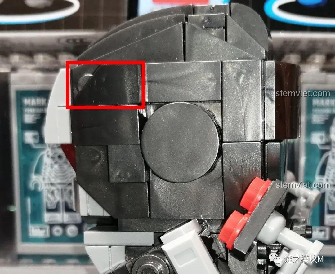 Chi tiết đầu mô hình War Machine LeYi Bricks 76063D, đồ chơi mô hình siêu anh hùng Marvel cho bé trai 6 tuổi.