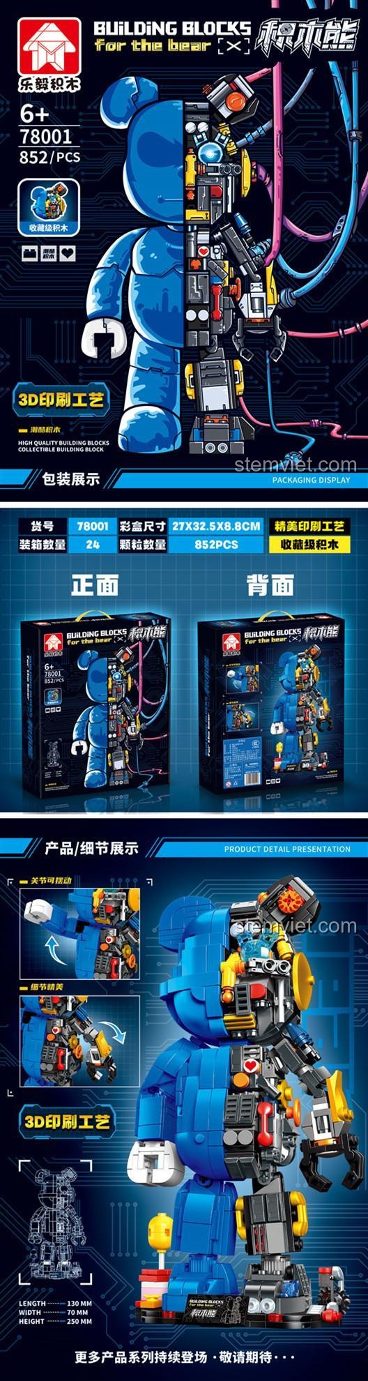 Hộp đồ chơi mô hình LeYi Bricks 78001 Gấu Bearbrick Lắp Ráp, hiển thị thông số kỹ thuật, số chi tiết 852 mảnh, kích thước hộp và mô hình, dành cho bé trai 6 tuổi.