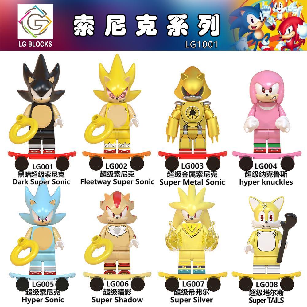Bộ đồ chơi Sonic LG Blocks LG1001 gồm 8 minifigure Sonic và bạn bè, chất lượng cao, giá tốt cho bé trai 6 tuổi yêu thích tốc độ.
