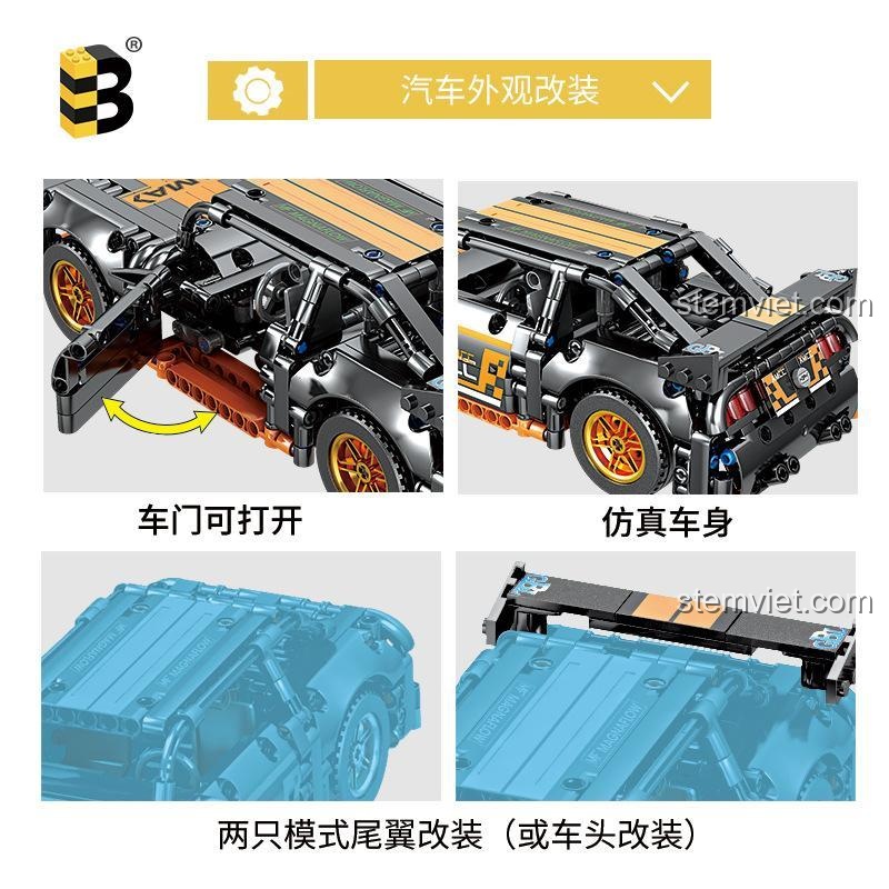 Các tính năng nổi bật của bộ lắp ghép Lianhe Chuangxiang 1029B Xe Ford Mustang: cửa xe mở được, thân xe mô phỏng chân thực, đuôi xe có thể tùy chỉnh, đồ chơi sáng tạo cho bé trai 6 tuổi.