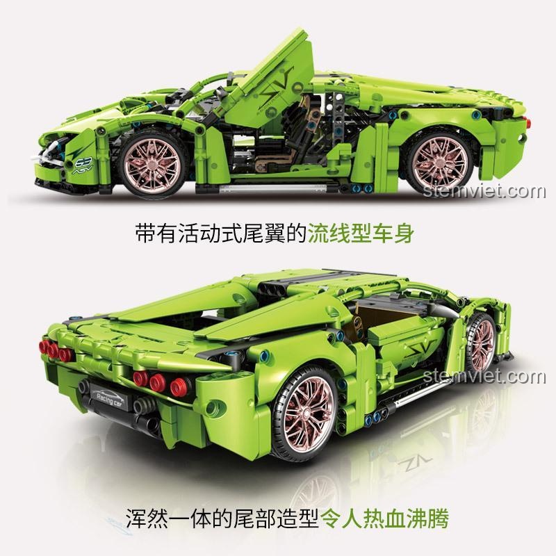 Các góc nhìn của mô hình Hypercar Lamborghini Sián Lianhe Chuangxiang 1330, món đồ chơi lắp ghép sáng tạo.