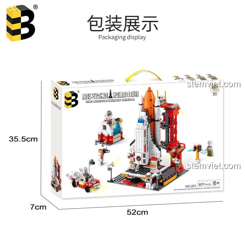 Hộp đồ chơi lắp ghép Trung tâm phóng tàu con thoi Lianhe Chuangxiang 201, kích thước hộp 52x7x35.5cm, đồ chơi mô hình Tàu con thoi B brand, quà tặng giá rẻ cho bé trai.
