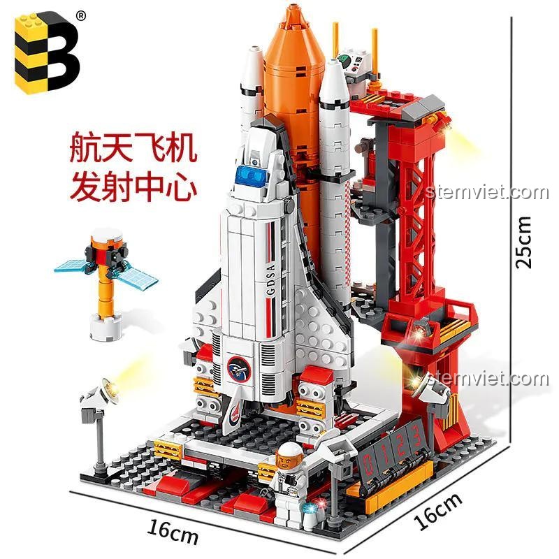 Bộ xếp hình Trạm không gian Lianhe Chuangxiang 201, kích thước mô hình tàu con thoi 25cm cao, 16cm rộng, đồ chơi mô hình Tàu con thoi B brand, phù hợp bé trai 6 tuổi.