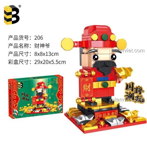 Hộp bộ lắp ghép Ông Thần Tài B Brand B206, hiển thị kích thước mô hình và hộp, đồ chơi chất lượng cao cho bé 6 tuổi.