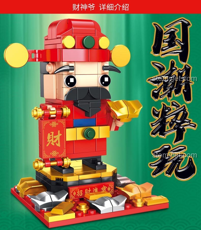 Mô hình Thần Tài Lianhe Chuangxiang 206 chi tiết, đồ chơi mô hình Tượng Thần Tài, mang lại tài lộc thịnh vượng.
