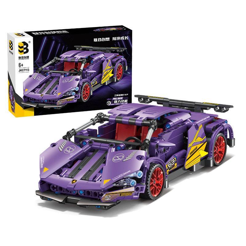 Bộ đồ chơi lắp ráp Siêu xe Lamborghini FKP Lianhe Chuangxiang JKC7113 màu tím, có động cơ kéo lùi mạnh mẽ, phù hợp cho bé trai 6 tuổi, giá tốt.