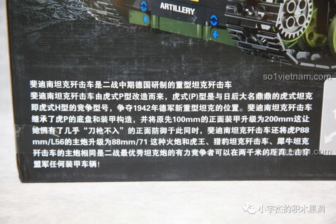 Thông tin lịch sử về Xe Tăng Diệt Ferdinand được in trên hộp sản phẩm Taigao Le T4012, cung cấp kiến thức bổ ích.