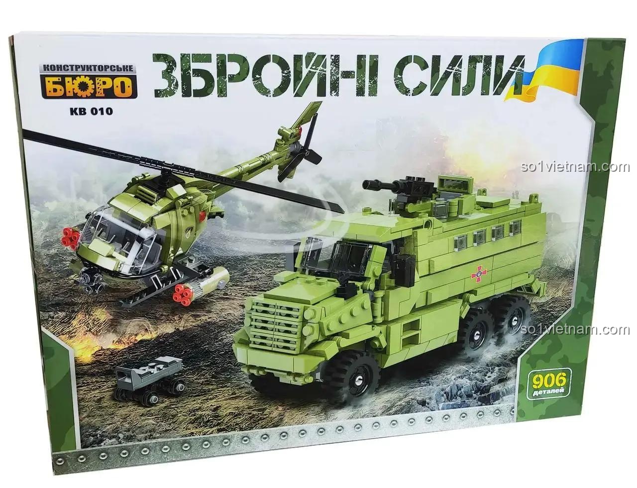 Hộp đồ chơi mô hình Trực Thăng Tấn Công Limo Toy KB010 với 906 chi tiết, chất lượng cao, tương thích Lego.