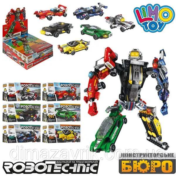 Bộ lắp ghép Limo Toy KB085 Robot Biến Hình Hợp Thể Xe Đua 657 mảnh ghép, biến hình 6 xe thành 1 robot khổng lồ, đồ chơi lắp ráp cho bé trai 6 tuổi giá tốt