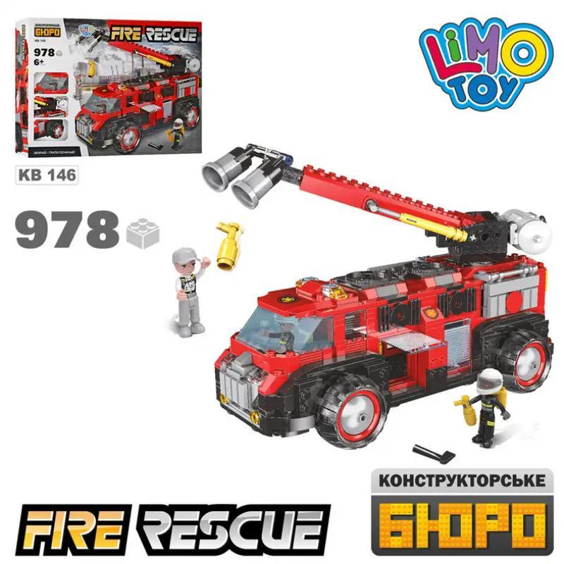 Bộ lắp ghép Limo Toy KB146 Xe Cứu Hỏa Công Nghiệp 978 mảnh ghép cho bé trai 6 tuổi, đồ chơi lắp ráp Xe cứu hỏa giá tốt