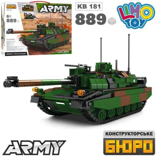 Bộ lắp ghép Limo Toy KB181 Xe Tăng Chủ Lực Leclerc 889 mảnh, đồ chơi lắp ráp quân sự cho bé trai 6 tuổi, giá tốt