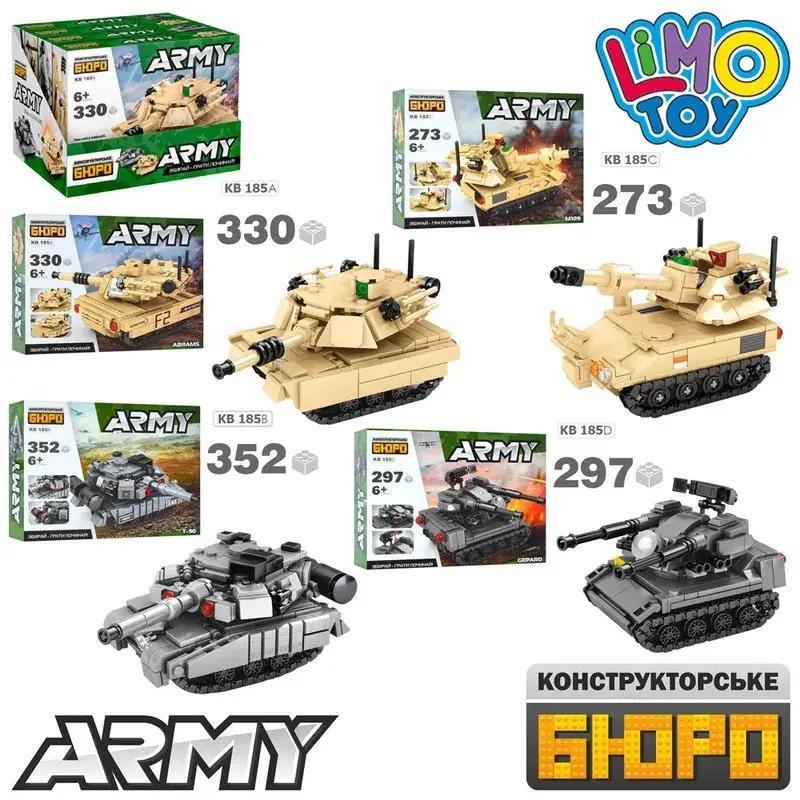 Bộ lắp ráp 4 xe tăng và pháo tự hành Limo Toy KB185, đồ chơi quân sự giá rẻ cho bé trai 6 tuổi, gồm 1252 mảnh ghép.