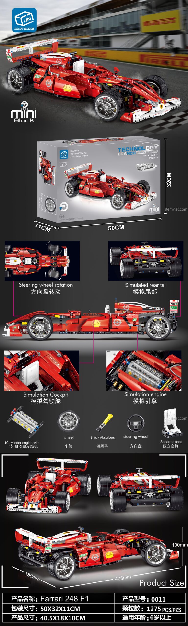 Ferrari 248 F1 Lin07 Block 1275 Mảnh Tương thích LEGO® Đỏ Con trai 6+ tuổi Tốc độ Kinh hoàng