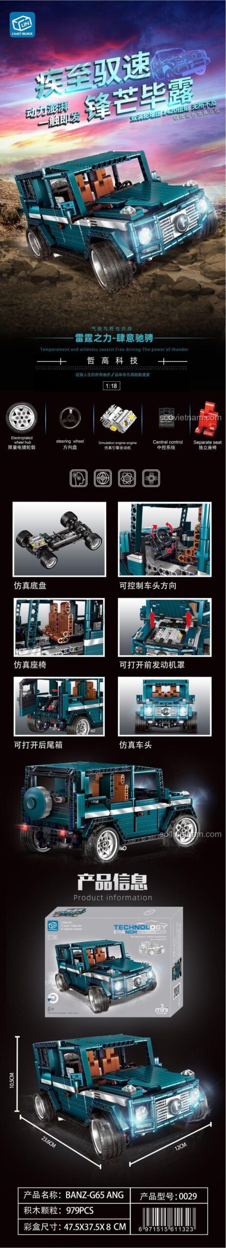 Thông tin sản phẩm Lin07 BLOCK 0029 Xe Mercedes-Benz G65 AMG, bộ đồ chơi mô hình 979 chi tiết, có ảnh hộp và kích thước rõ ràng.