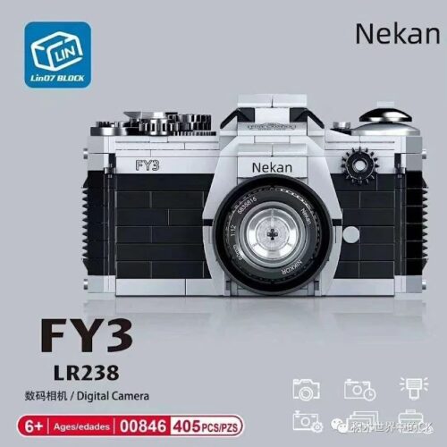 Hộp bộ lắp ghép Máy ảnh cổ điển Lin07 Block 00846 cho bé trai 6 tuổi, mô hình trang trí vintage giá rẻ.