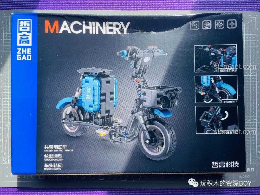 Các túi linh kiện của bộ lắp ráp xe điện ZHEGAO QL1266 được đóng gói riêng biệt.