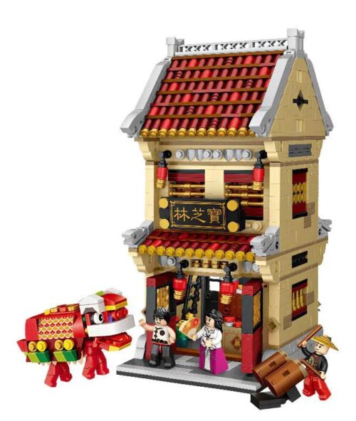 Bộ lắp ghép Tiệm thuốc Bảo Chi Lâm LOZ 1024, mô hình phố cổ Trung Hoa với 1745 mảnh mini block, đồ chơi sáng tạo cho bé trai 6 tuổi.