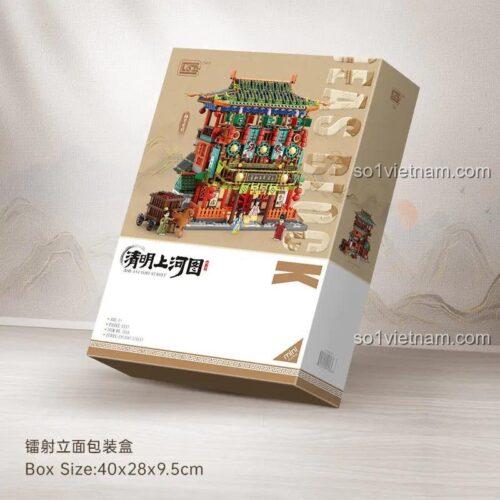 Hộp đồ chơi mô hình LOZ 1056 Tôn Dương Chính Điếm, quà tặng ý nghĩa cho bé yêu thích lịch sử và kiến trúc, giá tốt.