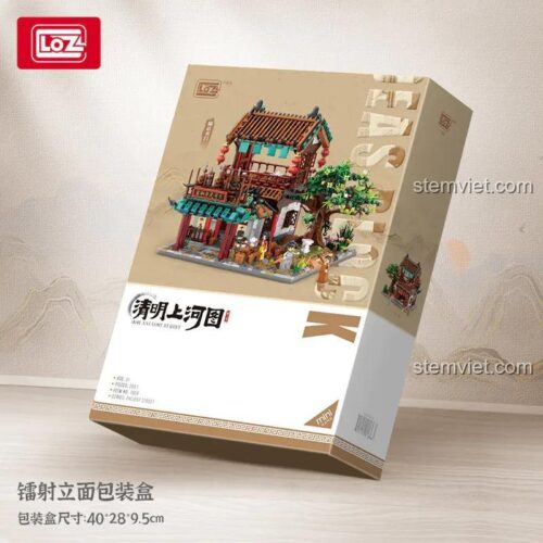 Hộp đồ chơi mô hình LOZ Tửu lầu Cước Điếm Hoan Môn 1058, quà tặng giá tốt cho bé trai và bé gái yêu thích lịch sử.