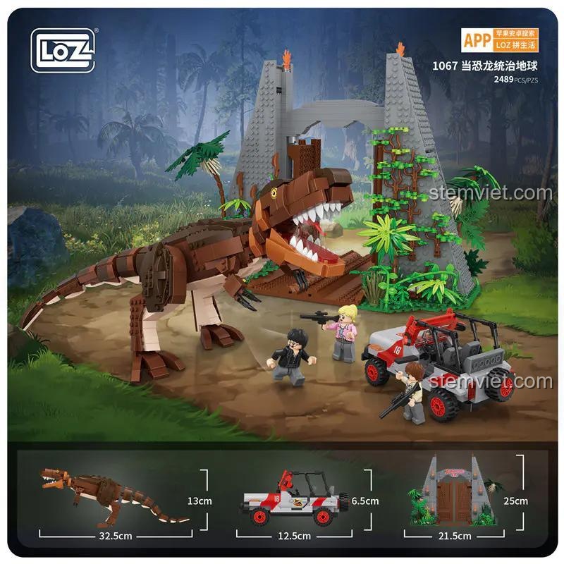 Kích thước chi tiết của bộ lắp ghép Xe Jeep địa hình 1067 và khủng long T-Rex.
