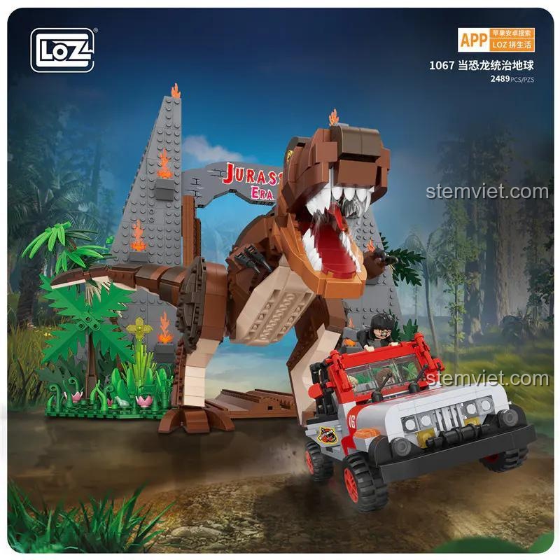 Mô hình Cổng Công viên Kỷ Jura LOZ 1067, bộ xếp hình sáng tạo cho con trai.