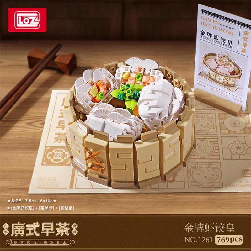 Bộ lắp ghép LOZ 1261 Mô hình Dim Sum Hấp Bánh Há Cảo Tôm Vàng chi tiết tinh xảo, đồ chơi mô hình cho bé 6 tuổi giá tốt