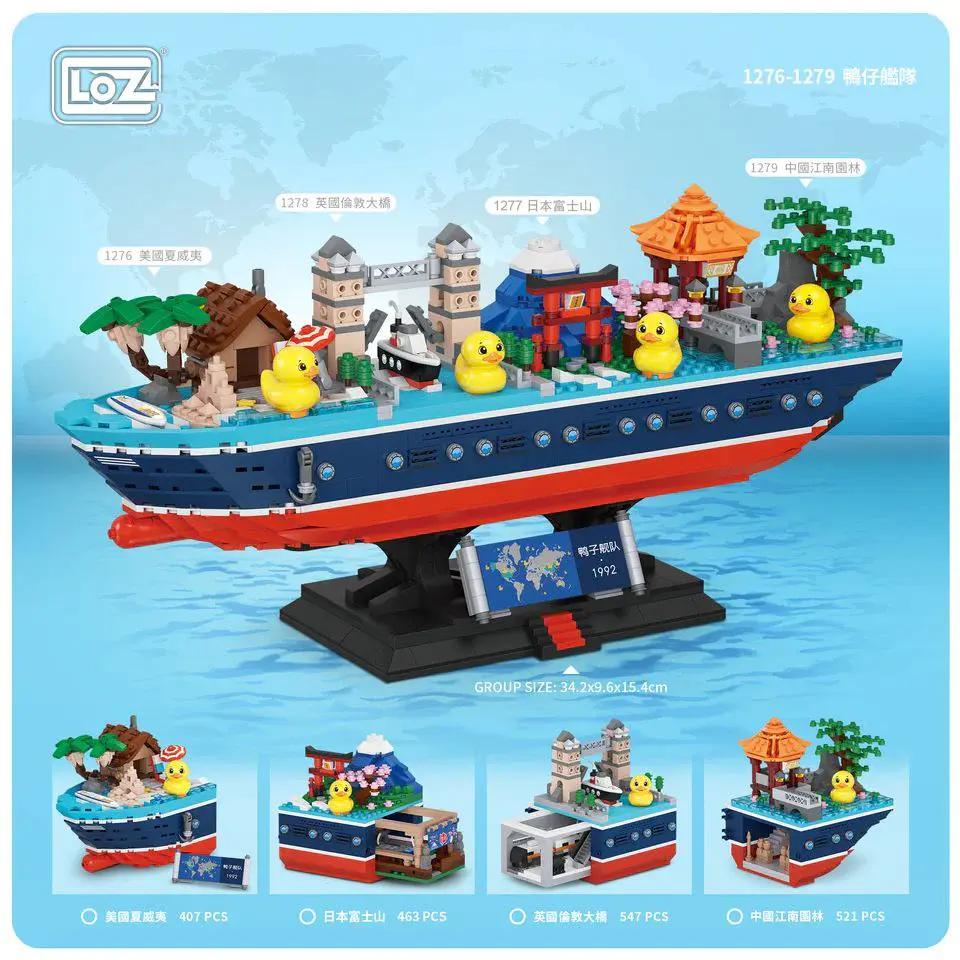 Bộ đồ chơi lắp ghép LOZ 1277 Vịt Con Lắp Ghép Núi Phú Sĩ Nhật Bản - Cảnh quan Nhật Bản thu nhỏ