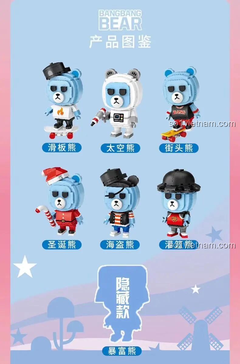 Poster bộ sưu tập Gấu BangBangBear LOZ 1311, bao gồm mẫu ẩn.
