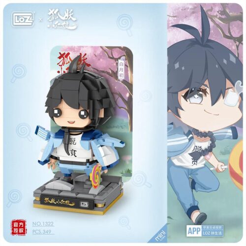 bộ lắp ghép Bạch Nguyệt Sơ LOZ 1322, đồ chơi lắp ráp nhân vật Hồ Yêu Tiểu Hồng Nương Bạch Nguyệt Sơ, mô hình mini block cho bé trai 6 tuổi, giá tốt