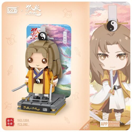 Bộ lắp ghép Vương Quyền Phú Quý LOZ 1324 đồ chơi lắp ráp nhân vật anime cho bé trai 6 tuổi giá tốt
