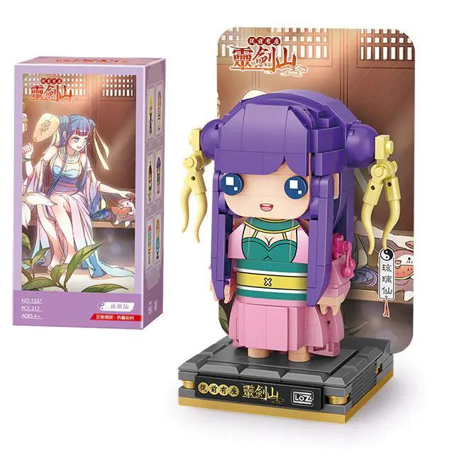 Bộ lắp ghép Lưu Ly Tiên LOZ 1337, đồ chơi mô hình nhân vật anime phong cách BrickHeadz cho bé gái 6 tuổi, giá rẻ.