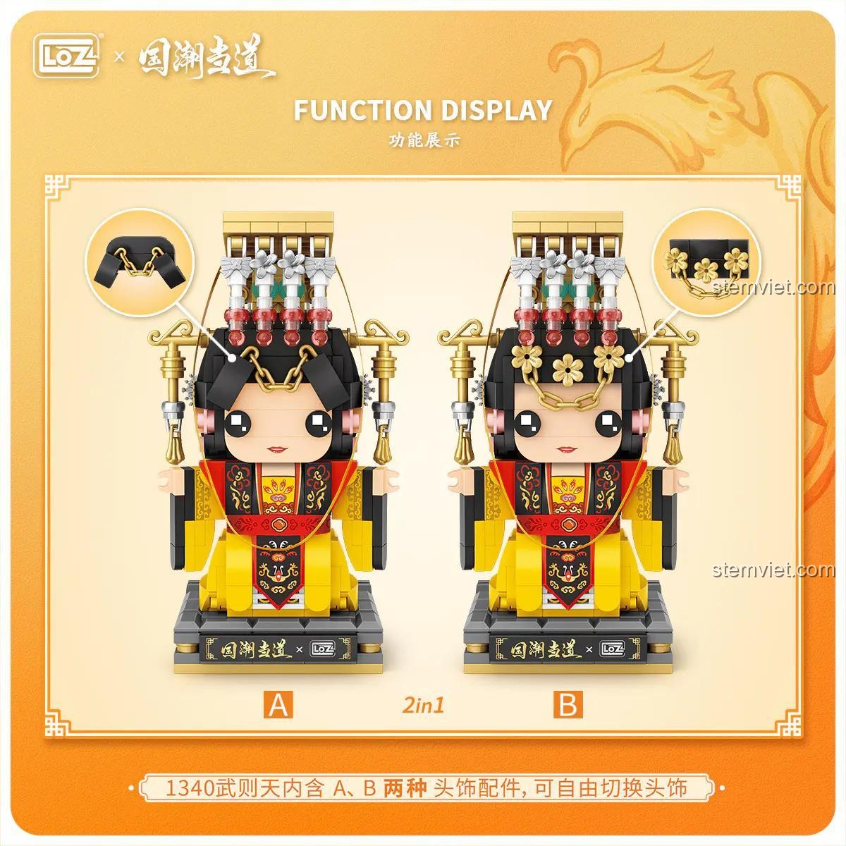 bộ xếp hình Nữ Đế Võ Tắc Thiên, lắp được 2 kiểu mũ mão, quà tặng sáng tạo cho bé gái