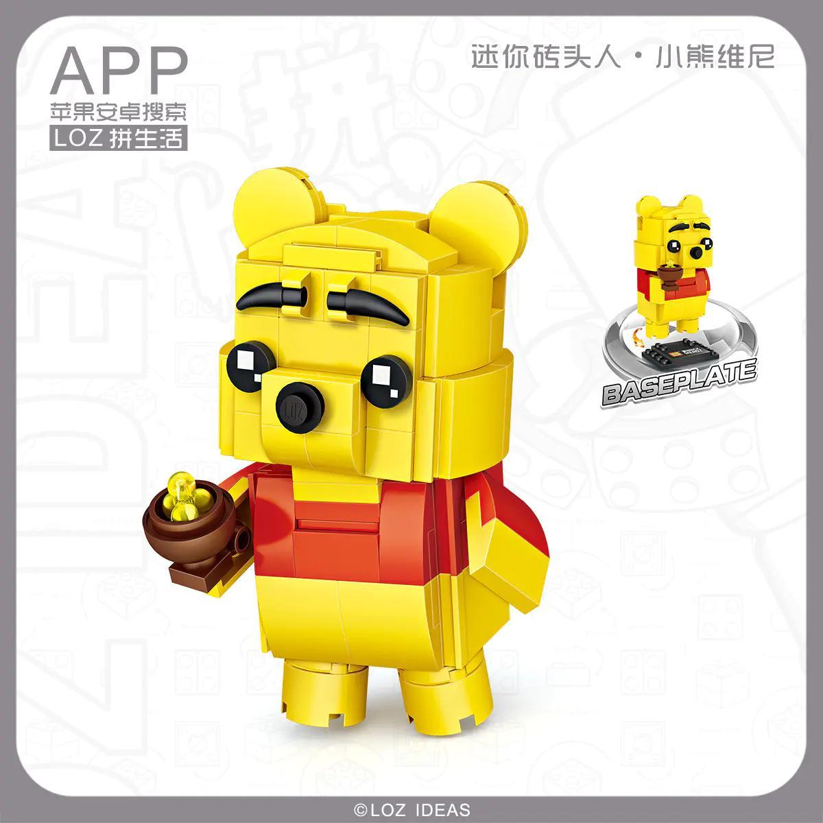 bộ lắp ghép Winnie the Pooh LOZ 1451, mô hình BrickHeadz dễ thương cho bé trai bé gái 6 tuổi, giá tốt