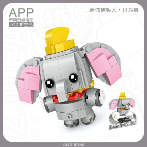 Bộ lắp ghép LOZ 1452 Dumbo Chú Voi Bay đáng yêu, đồ chơi lắp ráp phong cách BrickHeadz cho bé 6 tuổi, giá tốt
