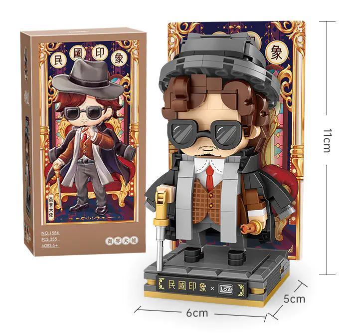 Bộ lắp ghép Ông Trùm Kinh Doanh LOZ 1554, đồ chơi mô hình phong cách Brickheadz độc đáo cho bé trai 6 tuổi, giá rẻ.