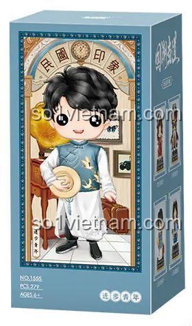 Hộp đồ chơi mô hình Figure Chàng Trai Thời Dân Quốc LOZ 1555, món quà sáng tạo cho bé trai 6 tuổi.